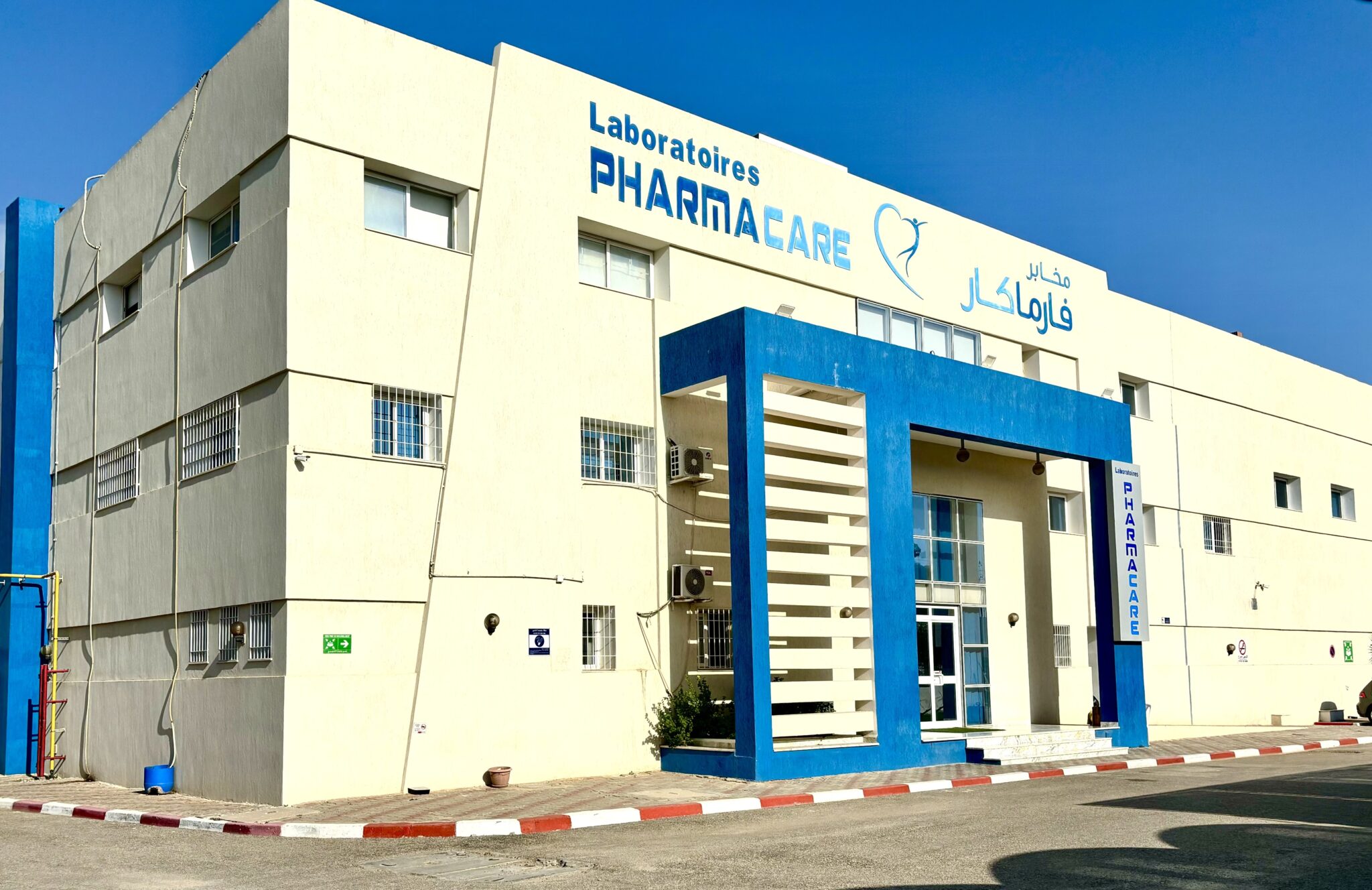 Laboratoire pharmacare